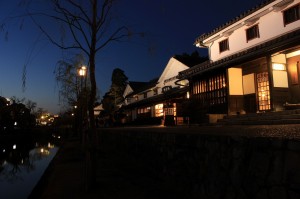 IMG_6709