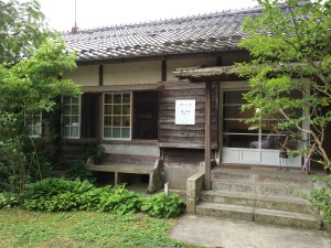 遠藤クリニック 職員 cafe